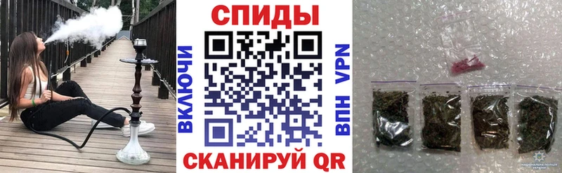 БУТИРАТ бутик наркотики Новороссийск