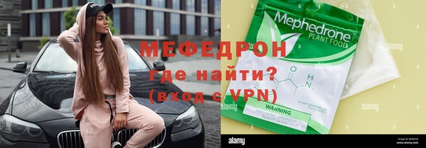 шишки Заволжск
