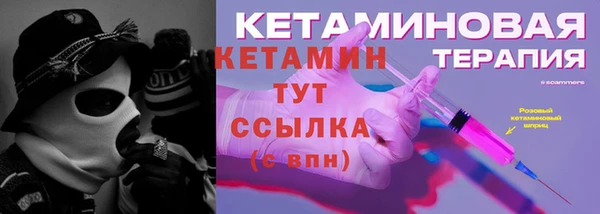 МДМА Заводоуковск