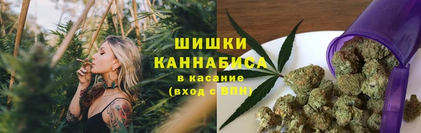 первитин Заволжье